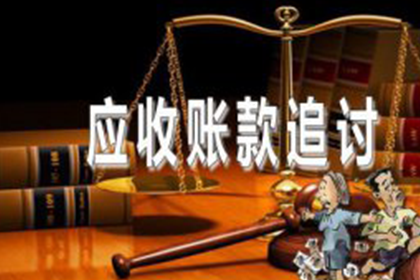讨债公司上门追债是否合规？